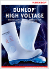 Dunlop High Voltage